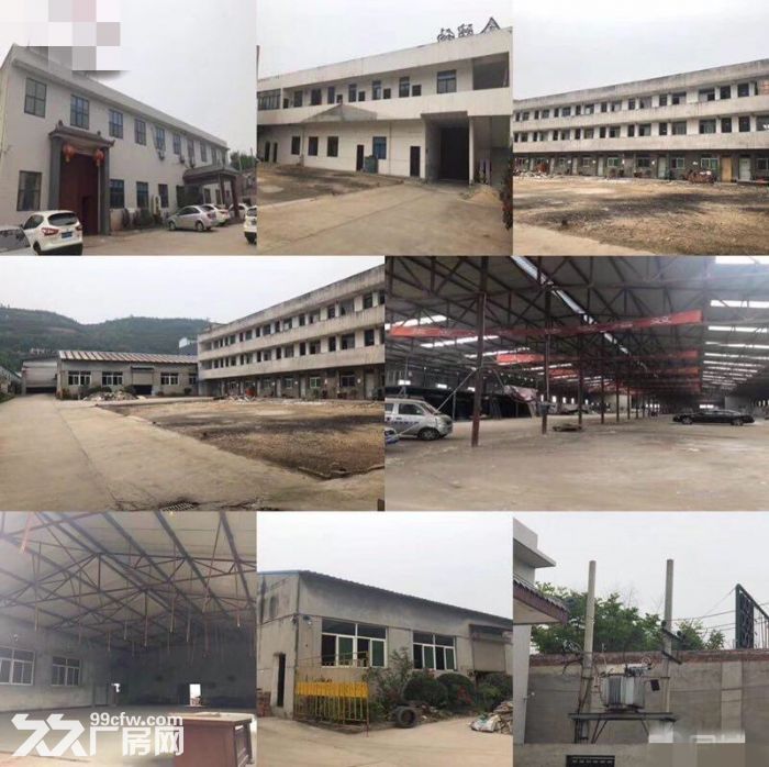 长安区厂房招租 独院