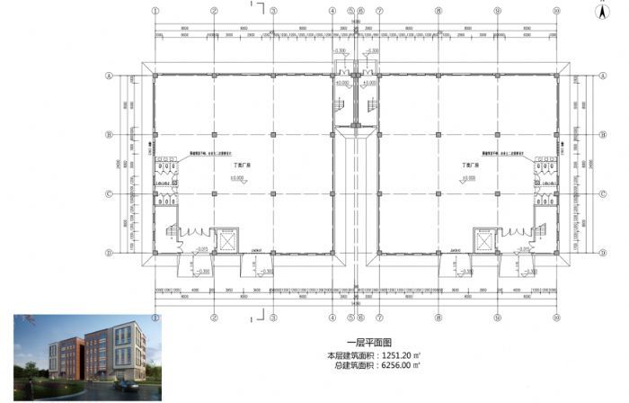 渭北(临潼)工业园 标准厂房出售 独立产权-图6