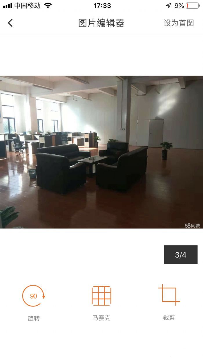 四层独立厂房，面积3000多平。-图2