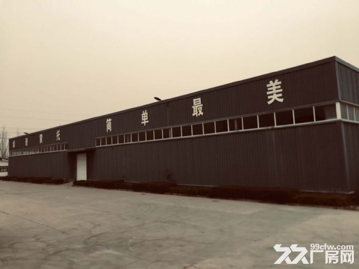 陕西大荔埃迪蒙托工业园