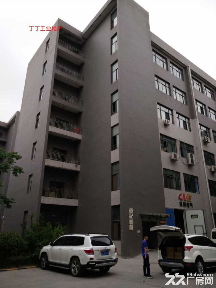 出租未央草滩六路绘锦园印刷基地产业园750平