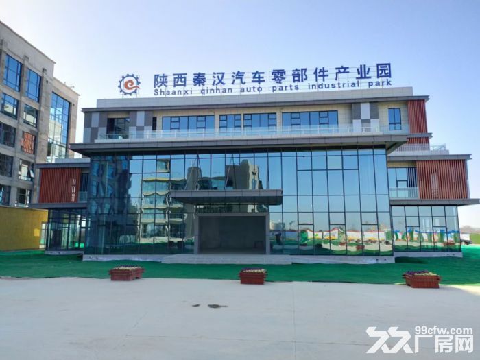 工业厂房现房，手续齐全，可租可售-图2