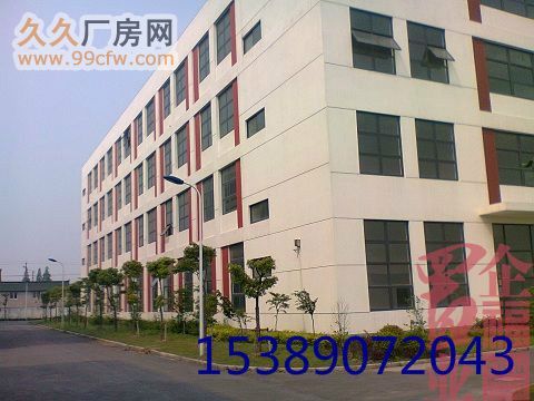 高新  独栋3800㎡框架科研办公厂房！