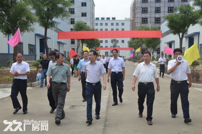 西安市中小企业创业创新基地-图3