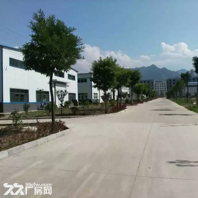 西安恒怡创业创新基地-图2