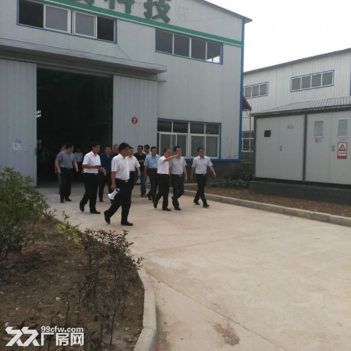 西安中小企业创业创新基地-图4