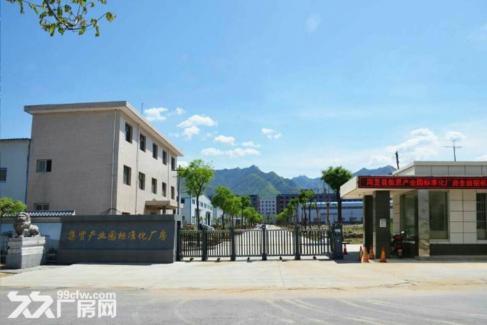 西安市周至县集贤产业园标准化厂房招租-图2