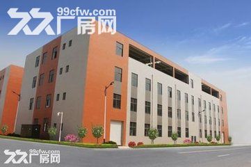 企业选址首选   50年工业用地