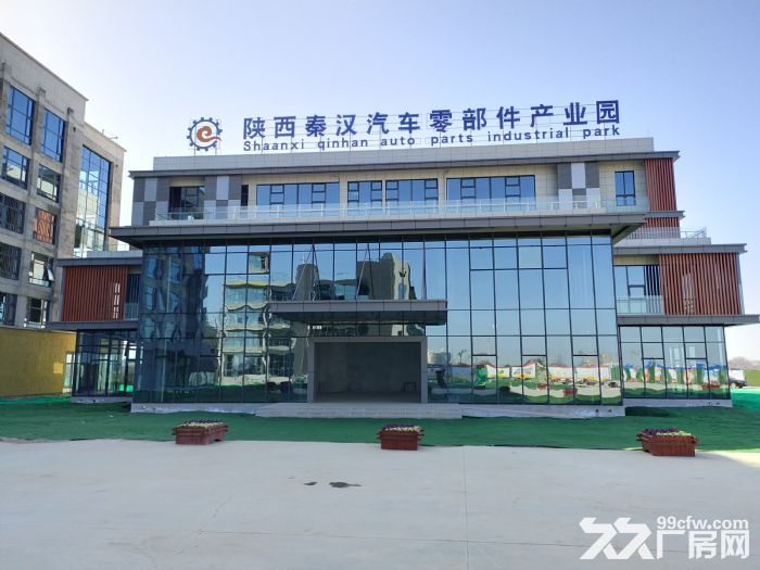 现房厂房出租，面积可选可分割，配套齐全，可谈-图3