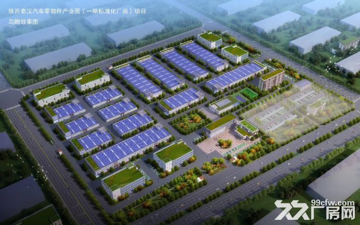 陕汽西安西咸新区 2000−10000㎡ 独栋框架厂房 出租