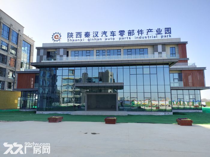全新工业厂房现房出租出售，配套齐全，面积可选可分割