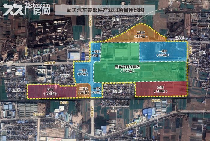 出租出售西安周边标准化厂房-图3