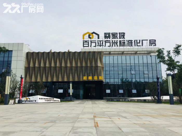 标准钢结构厂房可租可售