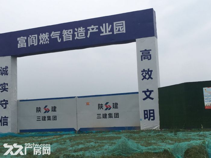 标准厂房 可办产证 承重600kg/㎡ 赠送露台  得房率高-图4