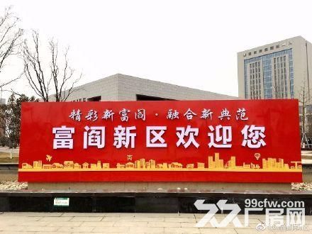 10元起租，高速口，可环评