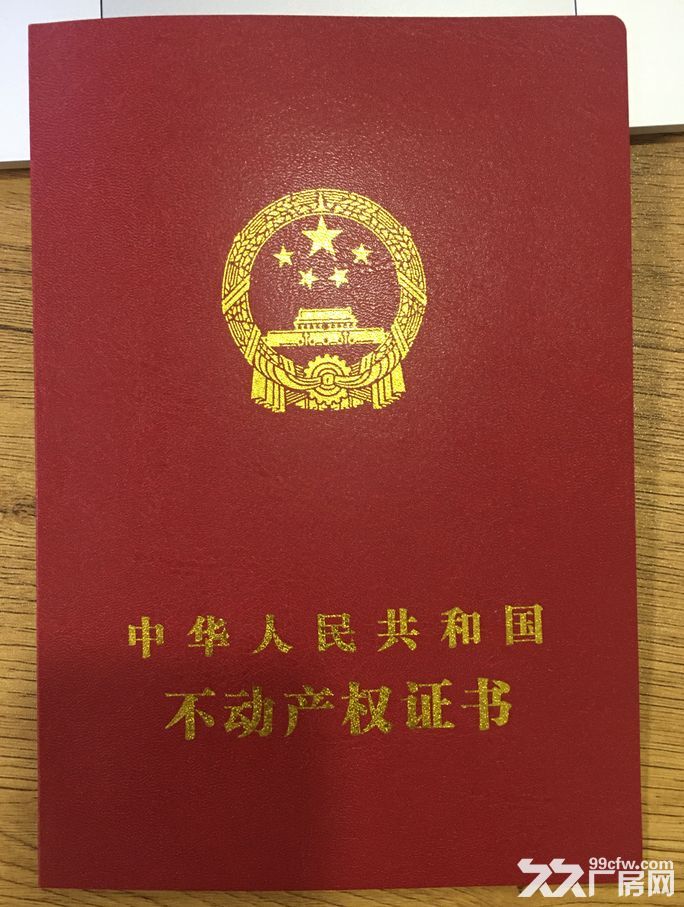 50年独立产权框架厂房，全产业链配套，管委会旁，多重政策扶持-图3