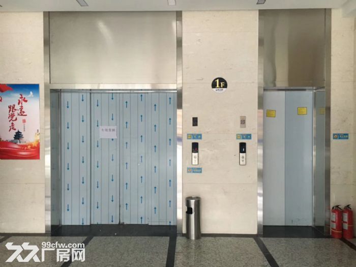 小面积200平（电子研发办公）大开间+敞亮-图2