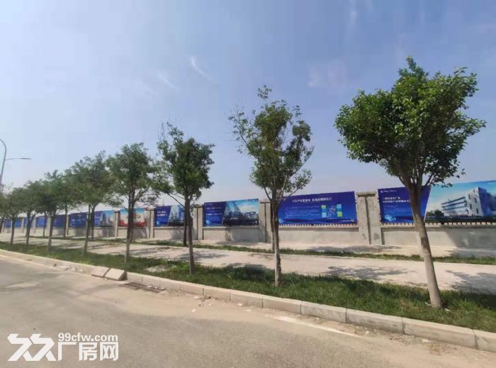 西咸新区1000−10000平米厂房出租出售可环评-图2